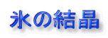 X̌