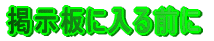 fɂ