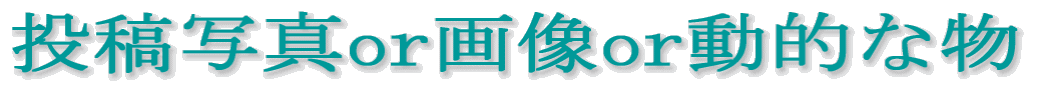 eʐ^or摜orIȕ